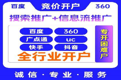 新闻APP信息流运营的秘诀与挑战