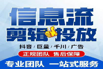 信息流推广技巧解析：实战案例分析